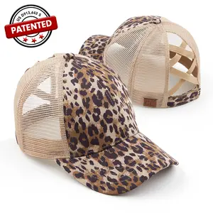Criss-Cross Pony Cap Leopard with Mesh - Durable Polyester Material - Fitted Hat Type - For Women