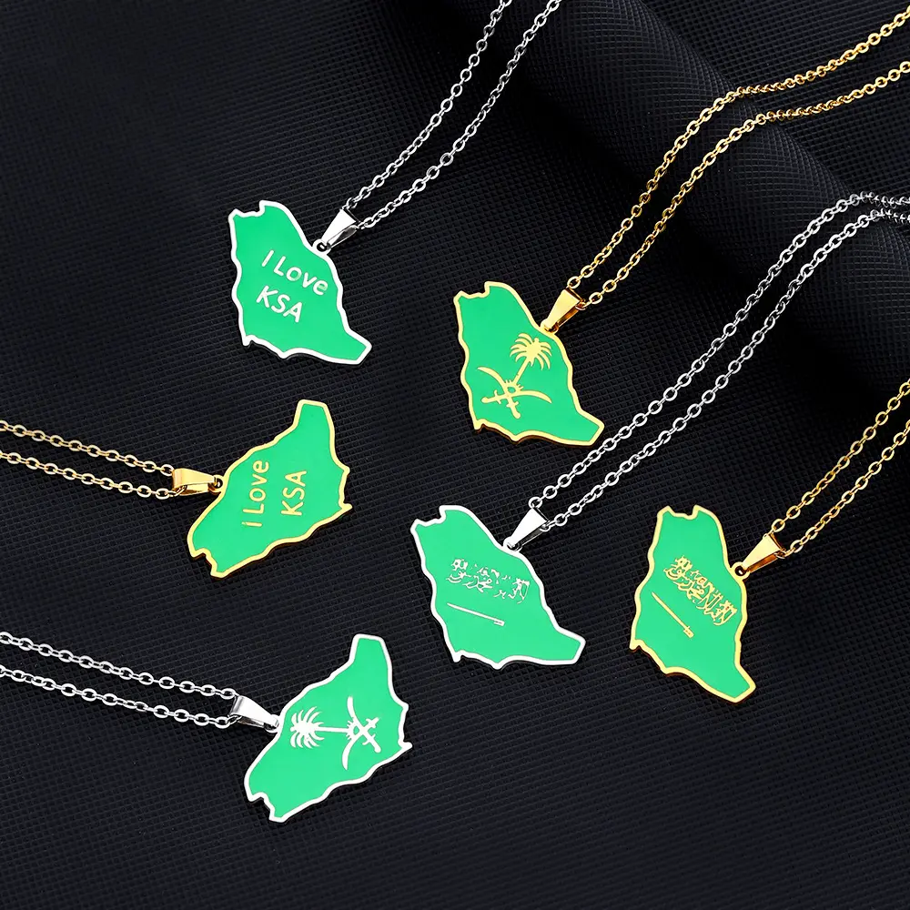 Saudi Arabia Flag Map Pendant Necklace | 2026 Football Events | Football & Basketball Fan Style | Fashion Jewelry | Couple Style | Gift Selection | Gift For Him or Her