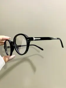 Oval Glasses, Retro Casual Minimalist Fashion Eyeglasses, Eyeglasses Frames, Novelty Metal Hinged Eyewear for Men and Women