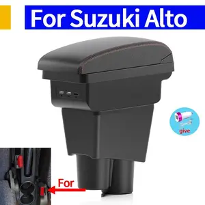 For Suzuki Alto special car armrest box accessories storage box car modification interior car supplies