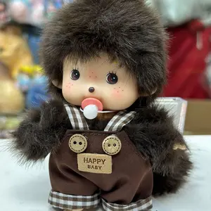 15cm PP Cotton Medal Monkey Cute Toy 15CM Transformed Doll Girl Bag Pendant Children's Birthday Gift Christmas Gift