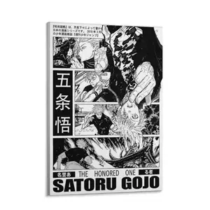 Perfect Anime Gift Satoru Gojo Jujutsu Kaisen Wall Poster Print Minimalist Manga Art Home Decor Birthday Present for JJK Fans