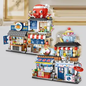 Japanese Street View Building Blocks, Miniature Building Blocks, Miniature Small Granule Building Blocks, Assembling Educational Toys, Foldable Ornaments Model