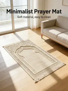 Elegant Beige Muslim Prayer Mat Washable Islamic Sajjadah with Fringe for Eid Gift