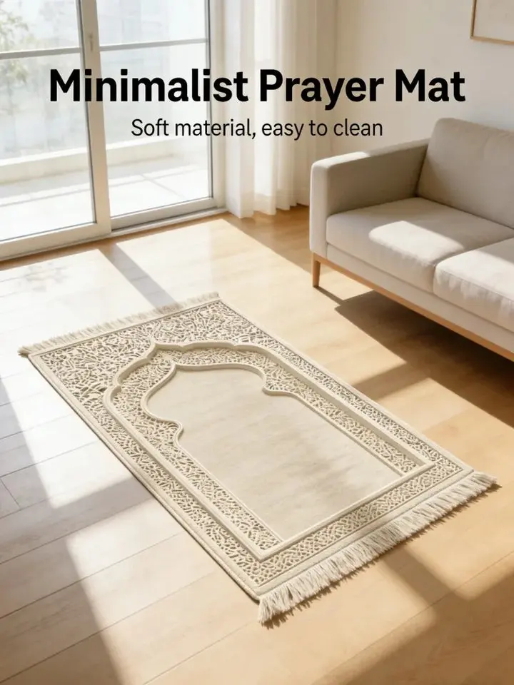Elegant Beige Muslim Prayer Mat Washable Islamic Sajjadah with Fringe for Eid Gift