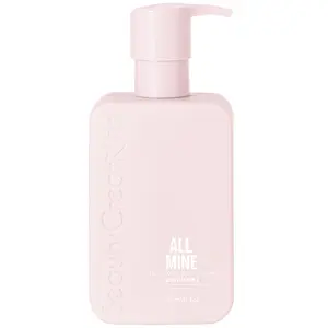 Loción Corporal Fragancia All Mine Beauty Creations - Venta al por Mayor 12 Unidades (BC BLB-08)