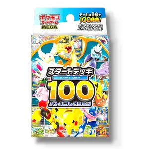 Start Deck 100 Battle Collection Pokemon TCG Japanese