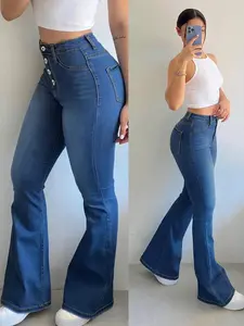 Women's Stretch Skinny Jeans Women's - Hip Lift Slimming Micro Pants Front Buckle Slimming God Pants All Match Leg Long Flare Pants European And American Retro Spice Pants