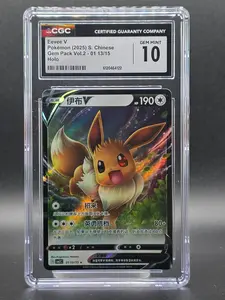 Eevee V Pokemon 2025 S Chinese Language Gem Pack Vol 2 01, 13/15 Holo, CGC Gem Mint 10
