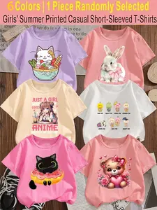 Randomly send 1pc from 6 Colors, 【Summer T-shirts-Daily and Festive Party Knitted Tops-Comfortable Round Neck T-shirts-Birthday or School Uniforms-Professional Shirts, Fun Pattern T-shirts, Funny Graphic Tee, Outdoor Styles】