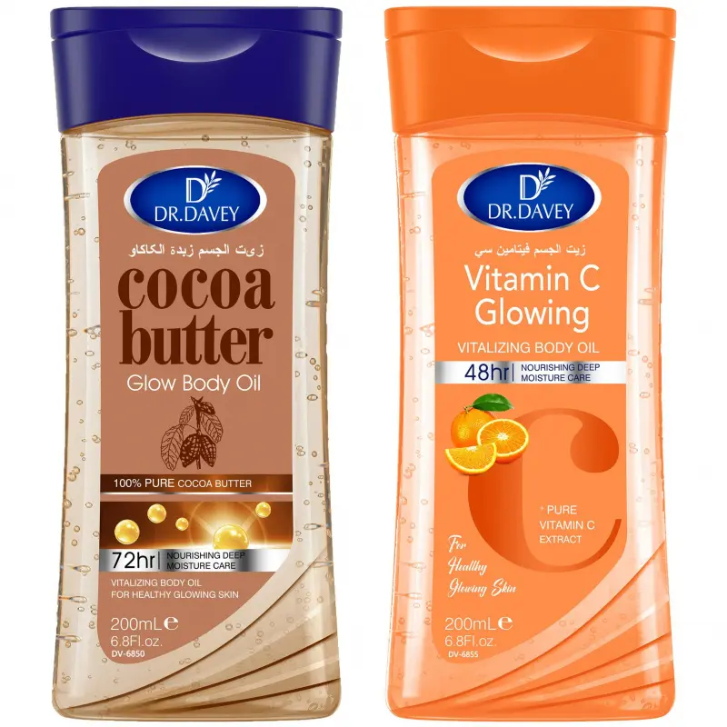 2PCS DR.DAVEY VITAMIN C Body Oil+Cocoa Butter Glow Body OIL Body essential oil set, skin care oil, Nourishing, moisturizing, Moisture and hydrating care, suitable for all seasons for Body, Face, Hand, Lip, Eye,travel, Moisturizing Body Oils