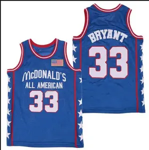 All America McD Basketball Jersey  Basketball Jersey for Basketball Fan Lovers Players