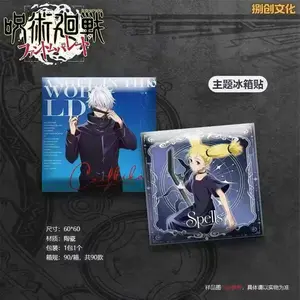 【Jujutsu Kaisen】 Art Magnet | Collectible Cards