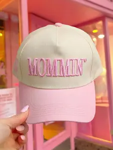 Funny Mommin Trucker Hat for Women – “Too Busy to Care” Mama Cap, Adjustable Washed Cotton Embroidered Baseball Hat, Cute Mom Gift for Mother’s Day