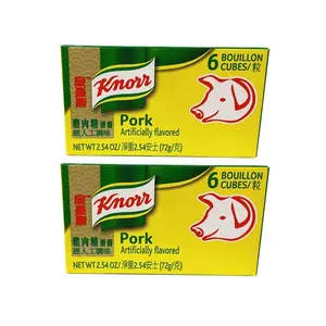 Knorr Pork Bouillon, 2.54 Oz (Pack of 2)