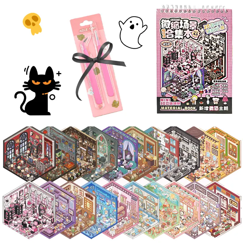 DIY House Kit Kitty Sticker 3D Miniature Scene Box - Portable Colorful Craft, 20 Styles, Adjustable Beige Horror-Themed Mini Room Kit, Basic Beginner-Friendly DIY, Creativity & Stress Relief