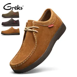 GREKS Men's Casual Suede-Style Lace-Up Shoes, Everyday Low-Profile Footwear for Men