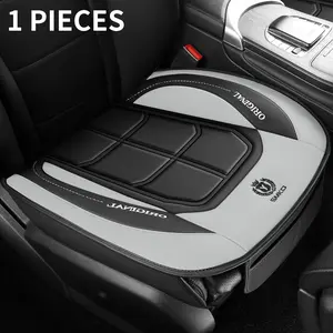 Car Muscle Block Seat Cushion Small Square Pad, Comfortable Car Interior Accessory, Durable and Stylish Design, Perfect for Daily Use, Supportive Seat Pad