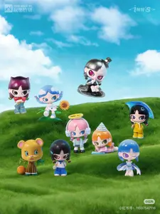 INNS [ I HEARD] Blind Box，PLSYUFULL Dolls，PVC Furry Collectibles，Backpack or clothing decoration，Stuffed Animal