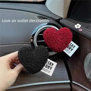 Car perfume, car aromatherapy, car air conditioning vents, heart-shaped decorations, car interior ornaments and ornaments, light fragrance to remove odors charm decor