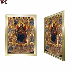 1pc Framed Gold Frame  Religious Icon Art Byzantine Style Christ Pantocrator Canvas Art Print For Church Home Decor And Living Room Wall Art With Gold Frame And Vibrant Colors