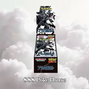Black Bolt Deluxe Booster Box (Japanese)