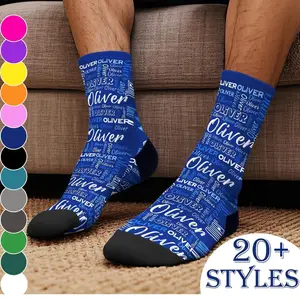 Personalized Name Socks: Custom Text, Birthday Gift