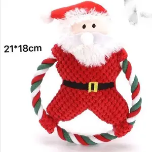 Christmas Dog Toys
