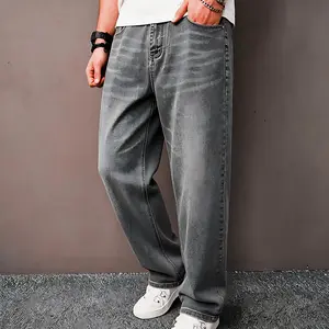 Men’s loose straight-leg denim jeans with multiple pockets, distressed finish, carpenter style—fashionable and comfortable workwear jeans