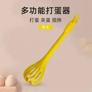 3-in-1 Multi-Functional Egg Beater and Food Tongs