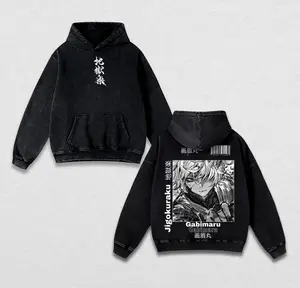 Hell’s Paradise Gabimaru Washed Hoodie & T-Shirt – Vintage Black & White Anime Oversized Sweatshirt, Manga Graphic Pullover, Unisex Streetwear