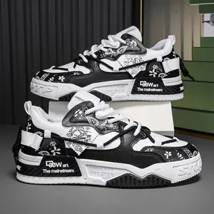 Luxurious texture printed sports shoes - fashionable and casual wedge heels