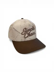 Faded Camo - Brown Trucker Hat