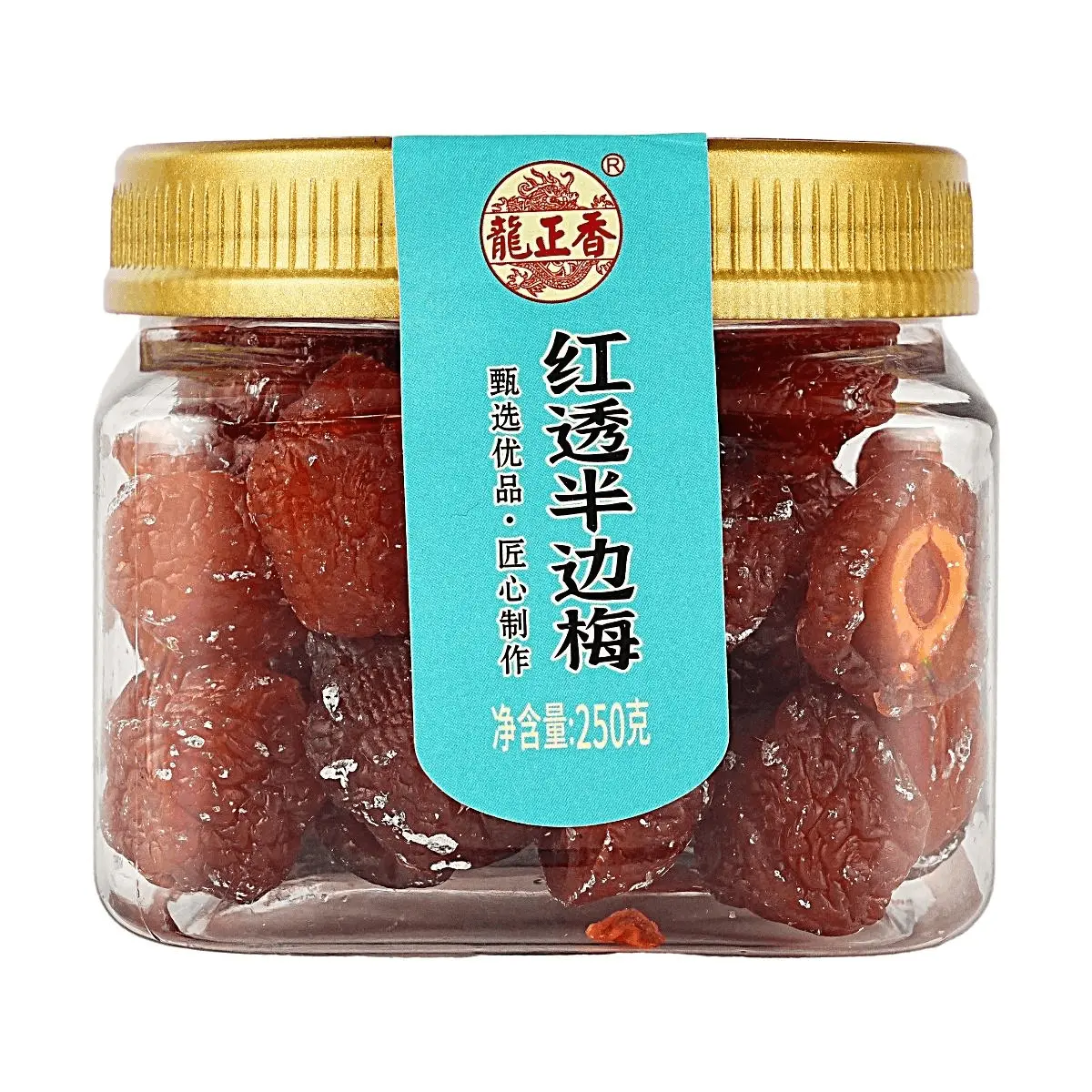 LZX Dried Plum Snacks - Sweet & Tangy Preserved Fruit, 250g Bag LZX Dried Plum Snacks - Sweet & Tangy Preserved Fruit, 250g Bag