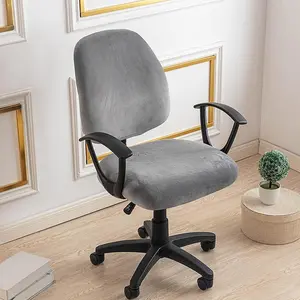 Solid Color Chair Cover, 1 Set Comfortable Chair Cover, Including Back Cover & Seat Cover, Office Chair Cover, Home Chair Cover