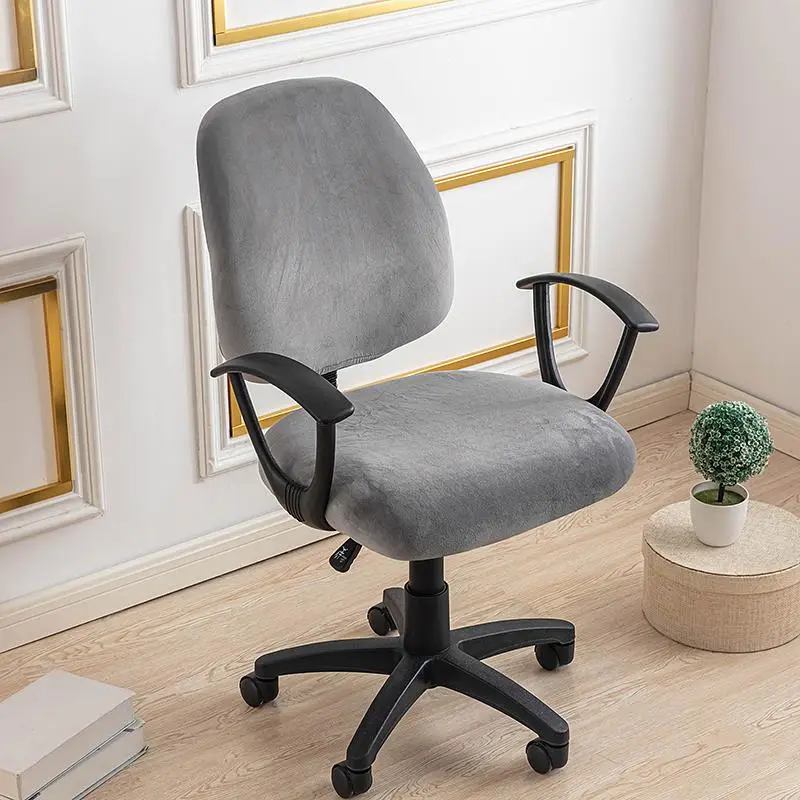 Solid Color Chair Cover, 1 Set Comfortable Chair Cover, Including Back Cover & Seat Cover, Office Chair Cover, Home Chair Cover