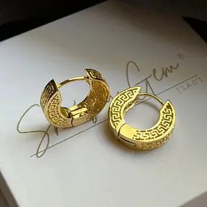 18K Gold Filled Oro Laminado Greek Pattern Hoop Earrings