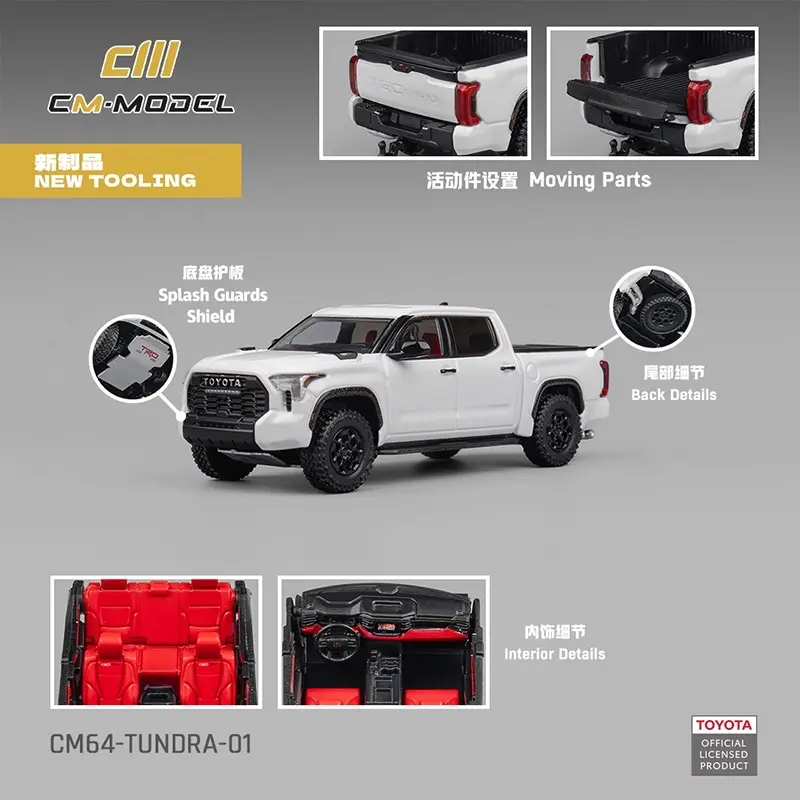 CM Model 1:64 Toyota Tundra – White – Limited Edition