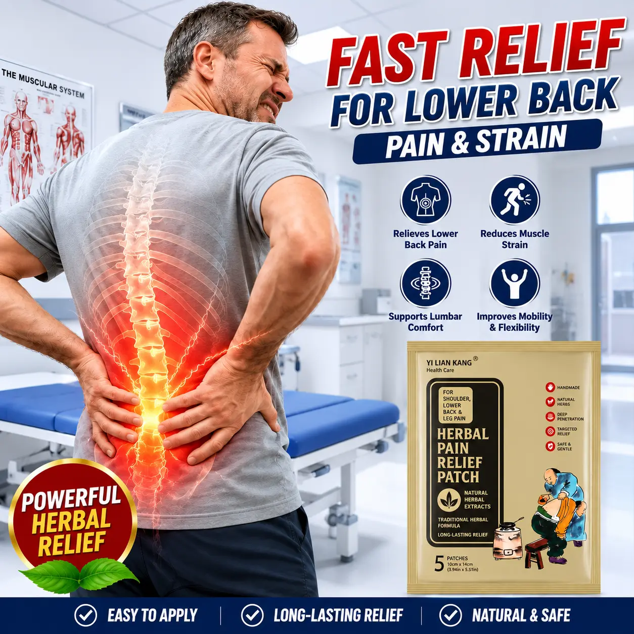Lumbar soothing patch for relieving muscle strain in the lower back that causes stiffness, soreness, and pain; improves stiffness after prolonged sitting or bending and exposure to cold; penetrates to relax fascia and muscles; topical patch for everyday l