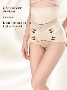 Women's High-Waisted Postpartum Belly Control Pant, Seamless Design, Dual Compression Waist, Breathable Maternity Underwear, Sporty Shaping Shorts, Postpartum Faja, Maternity Shapewear