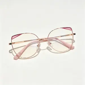Rose Gold Cat-Eye Eyeglasses - Anti-Blue Light Clear Lenses, Pink & Gold Accents, Lightweight Metal Frame, Cute & Feminine Design, Perfect for Office, School, Screen Time & Daily Girly Outfits