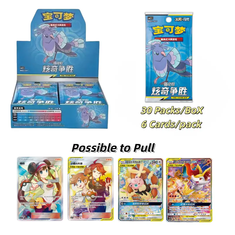 aquapolis booster box for sale Pokemon Japanese: Future Flash Booster Box