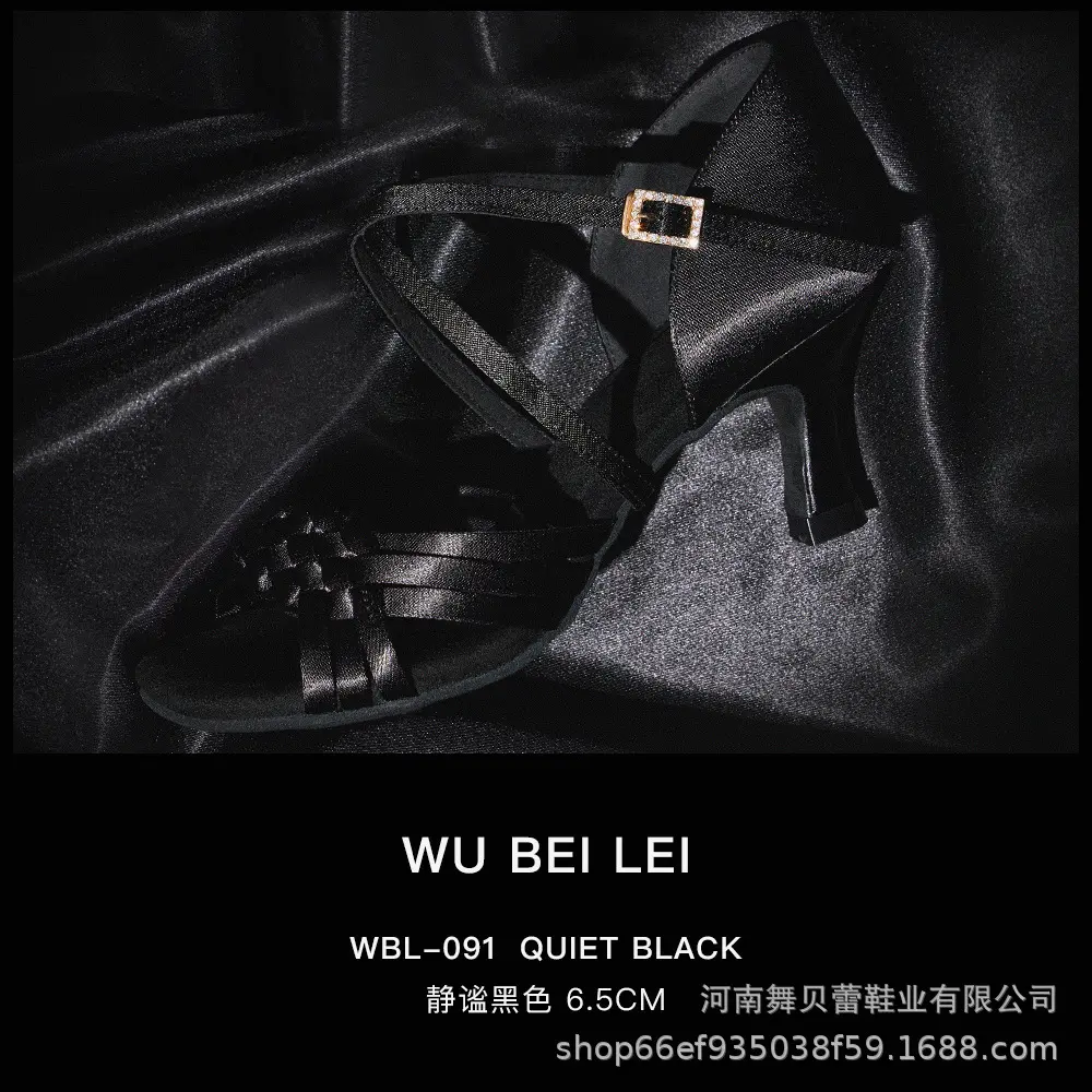 High end silk black woven 6.5 points hee