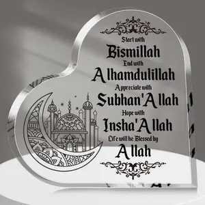 1pc Islamic Acrylic Heart Plaque - Mosque & Crescent Moon Design, Eid Ramadan Gift, Desk Decoration, Perfect for Muslim Home & Wedding Decor, Party Favor, Gift for Friends and Family