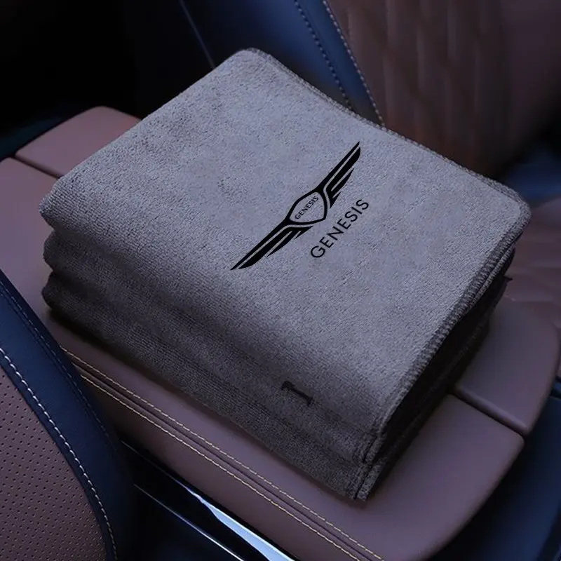 Car Suede Fleece Microfiber Wash Towel Water Sucking for Genesis Coupe Logo G70 G80 G90 GV60 GV70 GV80 EV Styling Accessories Car Cleaning Supplies, Automotive Detailing Products