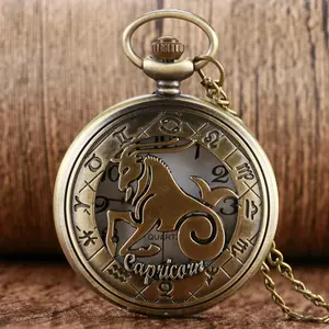 Gift For Boyfriend, A Hollow Twelve Zodiac Sign Retro Pocket Watch Containing Linked List, Large Quartz Girlfriend, Round Thickness Of 15mm, Diameter 45mm
