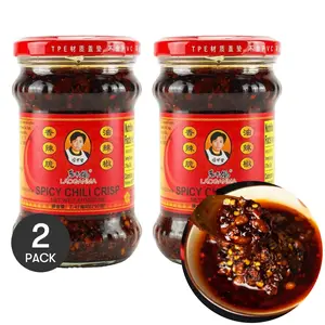 2Packs LAOGANMA Spicy Chili Hot Sauce (Crispy) 210g/Pack
