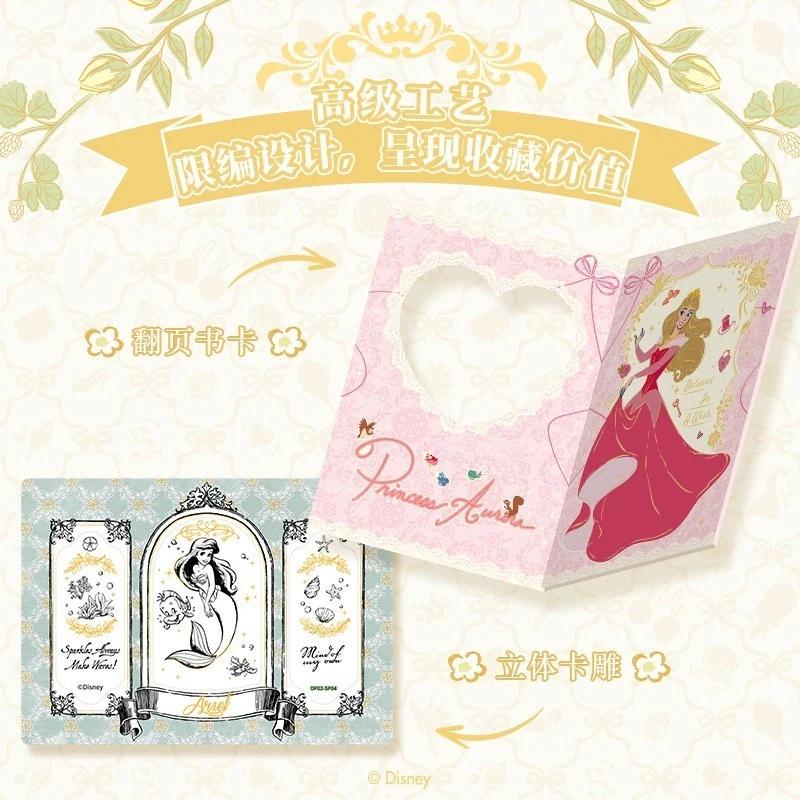 Card Fun Disney The Princess Diaries Anime Collection Trading Card Random 1 Box sohochic