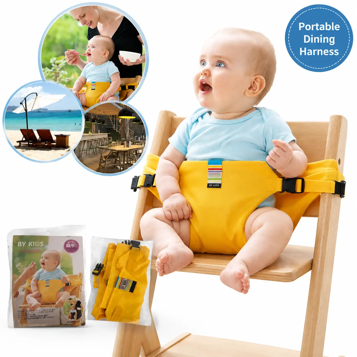 This adjustable chair safety harness fits most dining chairs. Foldable and easy to carry. It helps keep people steadily seated during meals at home, restaurants or traveling.