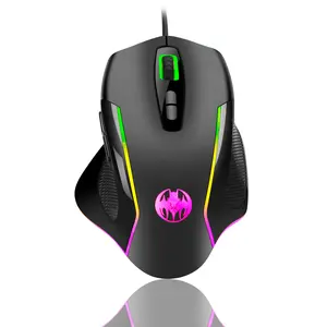 Wireless charging luminous gaming mouse, anti-sleep, automatic cursor movement, prevents computer screen lock, two-in-one mouse